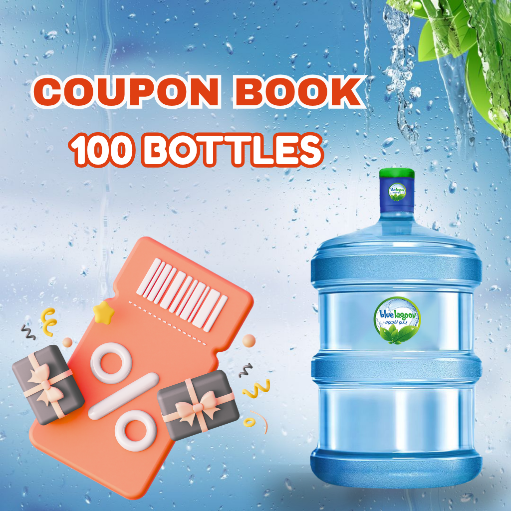 Coupon Book 100 bottles (Digital)