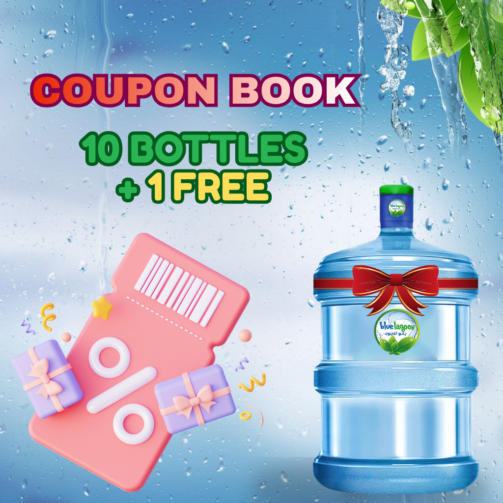 Coupon Booklet 11 bottles (Digital)